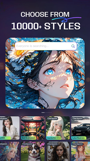 SeaArt ai mod apk 1.6.0 premium desbloqueado  1.6.0 screenshot 1