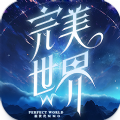 Perfect World W apk download g