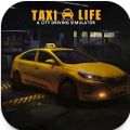 Taxi Sim 2024 mod apk Dinheiro