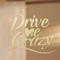 Drive Me Crazy download gratui