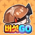 Mushroom Go apk para android 1.0.0