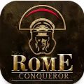 Roma Conqueror apk última vers