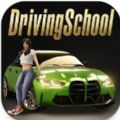 Driving School Simulator Evolu