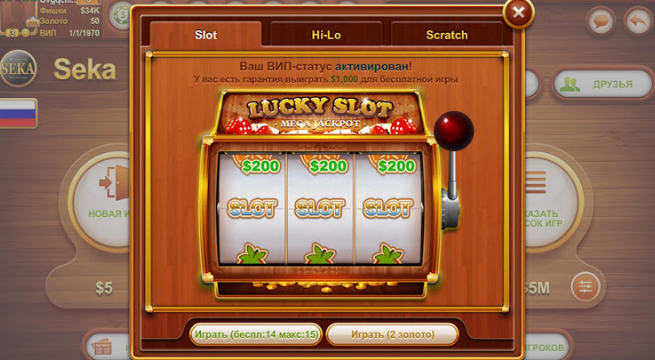 Our Days slot apk para android  1.0 screenshot 3