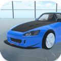 S2000 Drift Simulator Apk Vers