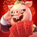 Piggy Gold Slot Free Full Game