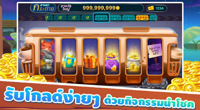 Silver Fang slot apk para android  1.0 screenshot 2