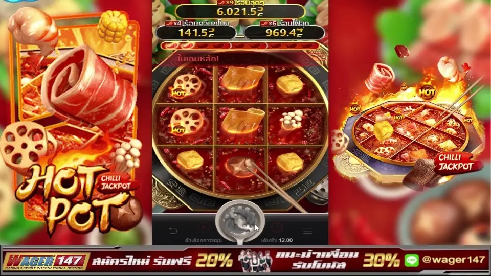 Hotpot slot apk para android  1.0.0 screenshot 3