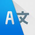 XTradutor AI Traduzir Idiomas mod apk premium desbloqueado 1.1.1