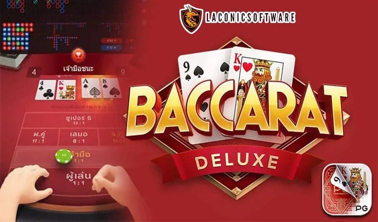 Baccarat Deluxe slot apk para android  1.0.0 screenshot 3