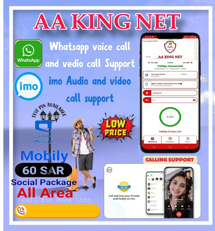 AA KING NET App para Android  1.0 screenshot 2