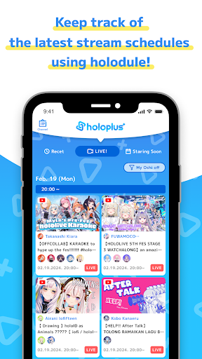 holoplus App para Android Baixar图片1