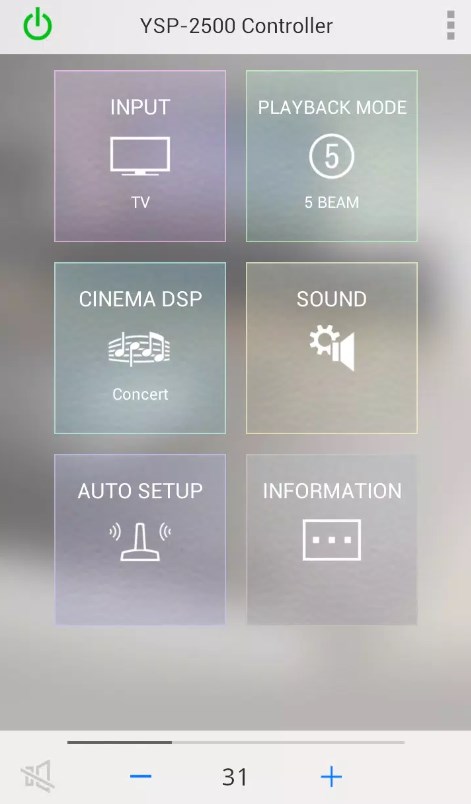 home theater controller app yamaha download gratuito  3.08 screenshot 3