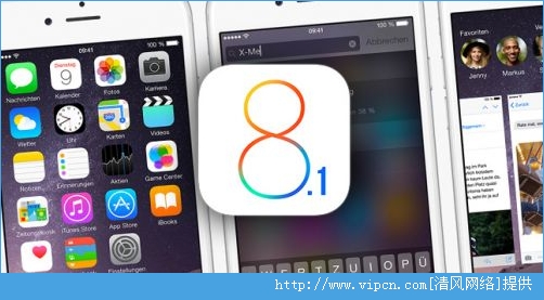 iOS8.1ʽʲôʱ£iOS8.1ʽЩܣ[ͼ]ͼƬ1