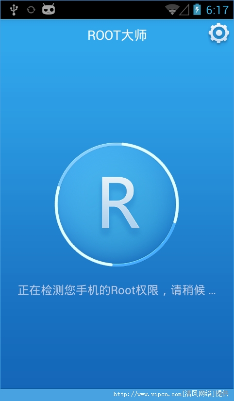 ROOTʦ׿ͼ8