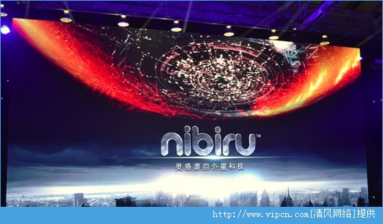 nibiru³һH1ֻônibiru H1 ⣡[ͼ]ͼƬ4