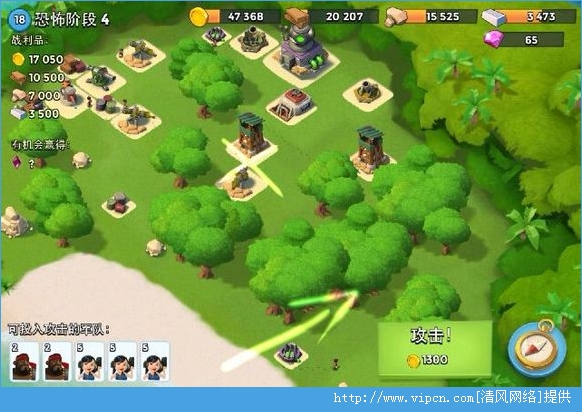  boombeach 10ĵù[ͼ]ͼƬ2