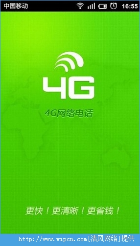 4G绰ͼ1