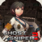 ѻ֣ʬ2GhostSniper:Zombie 2 IOS  v1.0.0