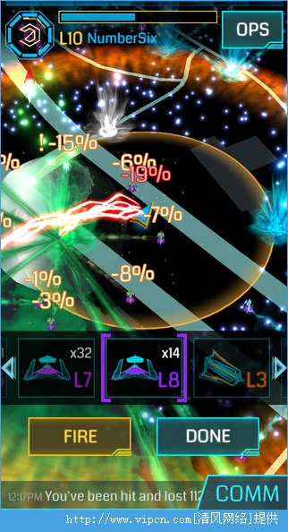 Ingress IOSͼ2