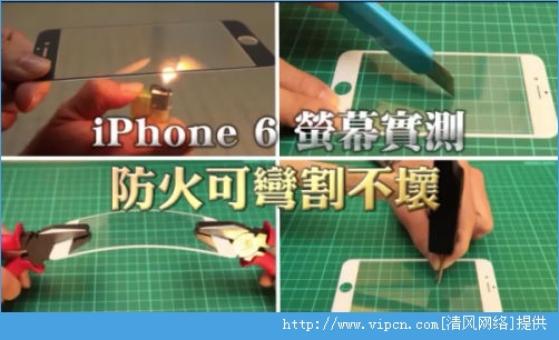 iPhone 6ǰ屩ԣֱѹ [ͼ]