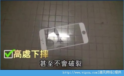 iPhone 6ǰ屩ԣֱѹ [ͼ]ͼƬ7