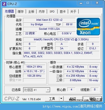 Intel˺Ϯ CPU-Z 1.70淢[ͼ]ͼƬ1