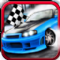 Ư3D 3D Drift Xtreme Race Simulator׿ v1.2