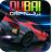 ϰƯư׿棨Dubai Drift v2.1.9