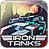 ̹˰׿棨Iron Tanks  v0.35