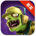 ʬ2׿޸İ棨Zombie Tycoon 2 v1.0.3