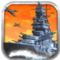 3Dսģ(3D Battleship Simulator)׿ v1.0.3