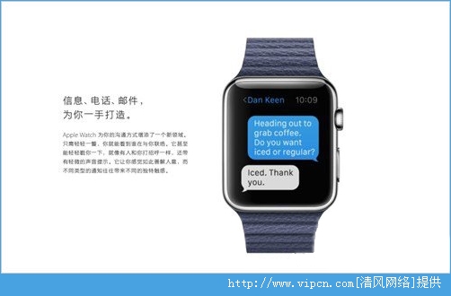 apple watchɲԴ绰[ͼ]ͼƬ1