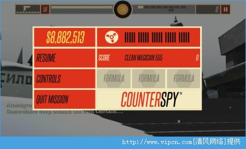 CounterSpy޽޸Ľ̳[ͼ]ͼƬ1