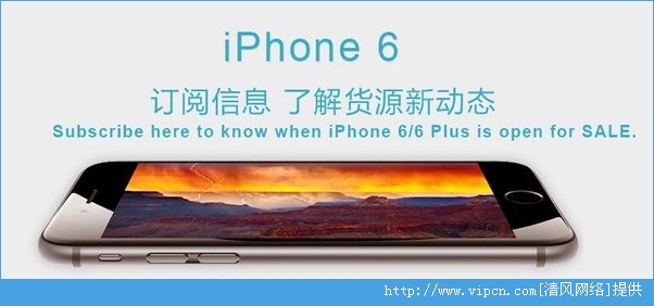 ƻiPhone6iPhone6[ͼ]ͼƬ1