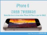 ƻiPhone6iPhone6[ͼ]