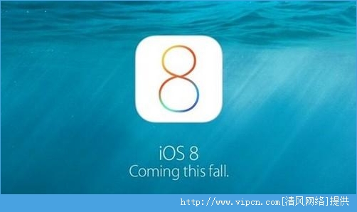 iOS8º޷ô죿iOS8º޷Ľ[ͼ]