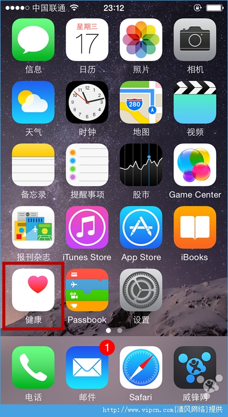 iOS8֮ǰҪ֪ļ[ͼ]ͼƬ6