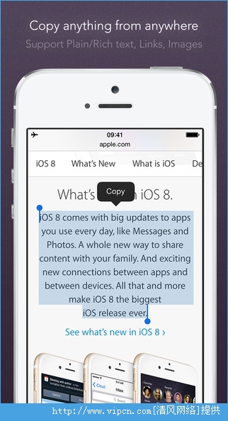 iOS8֪ͨıСAgenda+Forecast+Paste+[ͼ]ͼƬ6