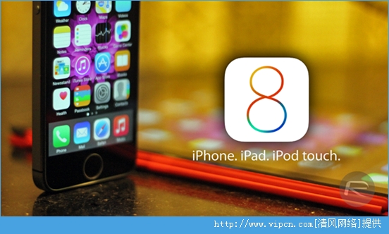 iOS8.0.1ôiOS8.0.1iOS8޸Щ⣿[ͼ]ͼƬ1