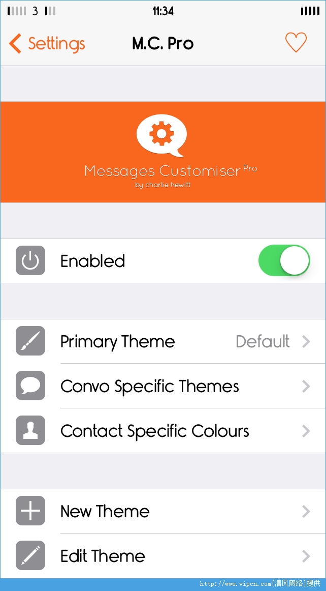 Messages Customizer Pro ͼ1