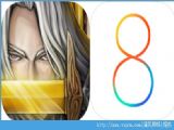 iOS8רӰ֮ôiOS8רӰ֮[ͼ]